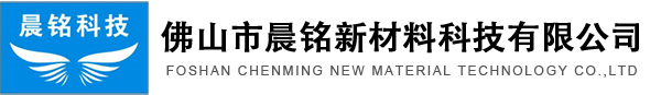 網(wǎng)站Logo