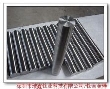 鈦棒鈦合金棒