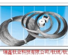 鈦絲鎳絲鈦直絲